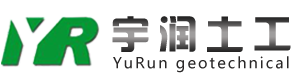 企業標識